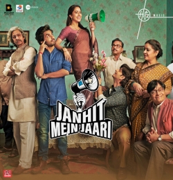 Chali Re Bazaar - Janhit Mein Jaari