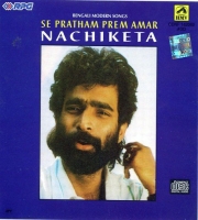Nachiketa Chakraborty Modern - Se Pratham Prem.. (1995) Bengali Album Mp3 Songs Download