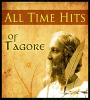 All Time Hits Of Tagore (2014) Bengali Album Mp3 Songs Download