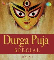 Durga Puja Special Bengali (2015) Bengali Album Mp3 Songs Download