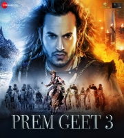 Prem Geet 3 (2022)