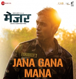 Jana Gana Mana - Major