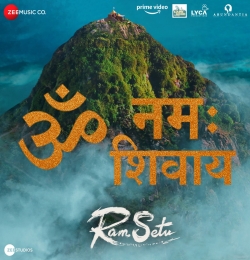 Jai Shree Ram - Ram Setu Anthem