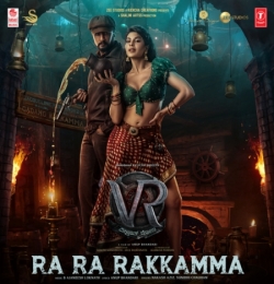 Ra Ra Rakkamma - Vikrant Rona