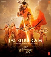 Jai Shri Ram - Adipurush Hindi